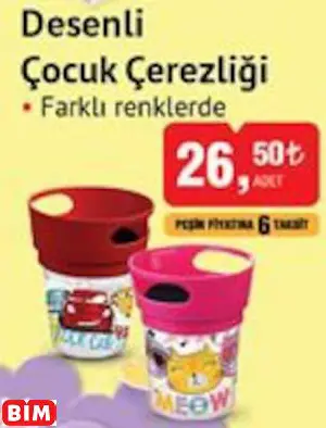 DESENLİ ÇOCUK ÇEREZLİĞİ